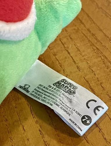 Super Mario Brothers Yoshi 8" 2017 Plush Stuffed Animal By Little Buddy B9 - Picture 2 of 6