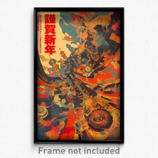 Japanese Movie Poster - Metallic Tile (Japan Psychedelic Art Retro Film Print)