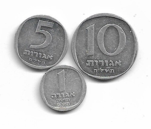 M388 . ISRAËL . LOT DE 3 PIECES .