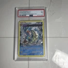 2015 Pokemon X Y Gyarados Holo Ancient Origins #21 PSA 7