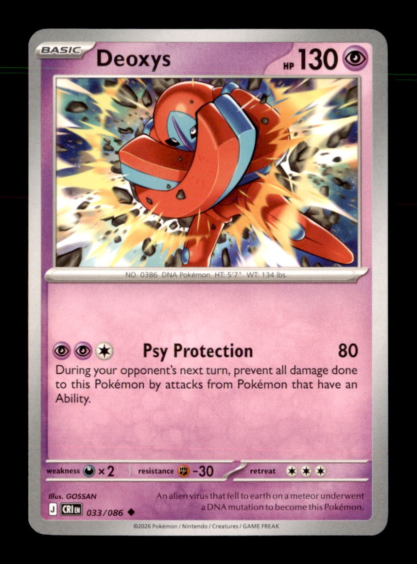 Deoxys 033/086 Uncommon Chaos Rising Pokemon Near Mint