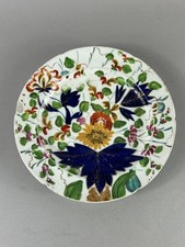 Antiker Davenport Gaudy Holländischer Teller um 1810, handbemalt 24 cm