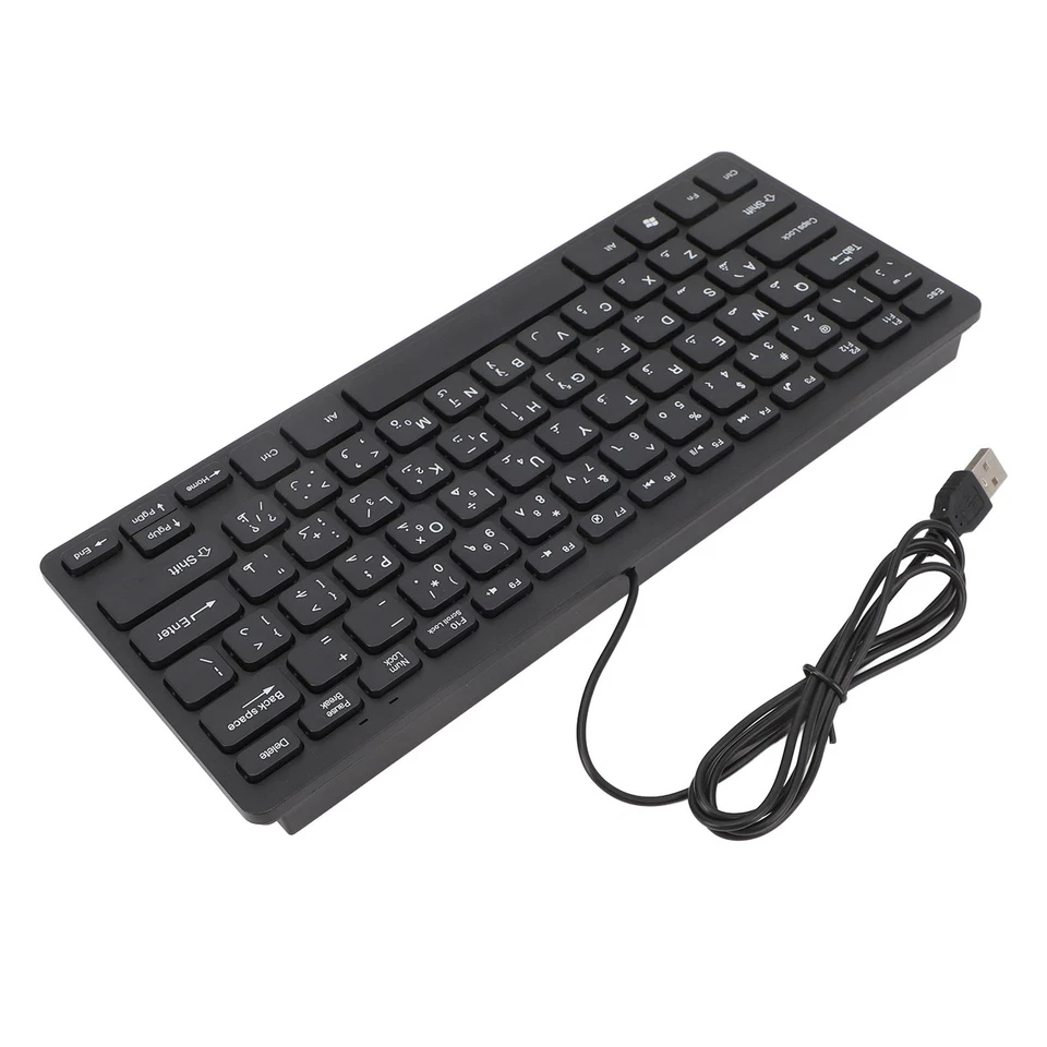78 Key Ultra Slim Language Keyboard USB Wired Compact Keyboard With Ergonomic PS - Image 3 of 4