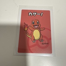all 150 original pokemon cards Pokemon COMPLETE Set of ORIGINAL 151/150 Cards (Contains Base, Jungle,  Fossil Cards) : Amazon.com.au: Toys & Games main image 0