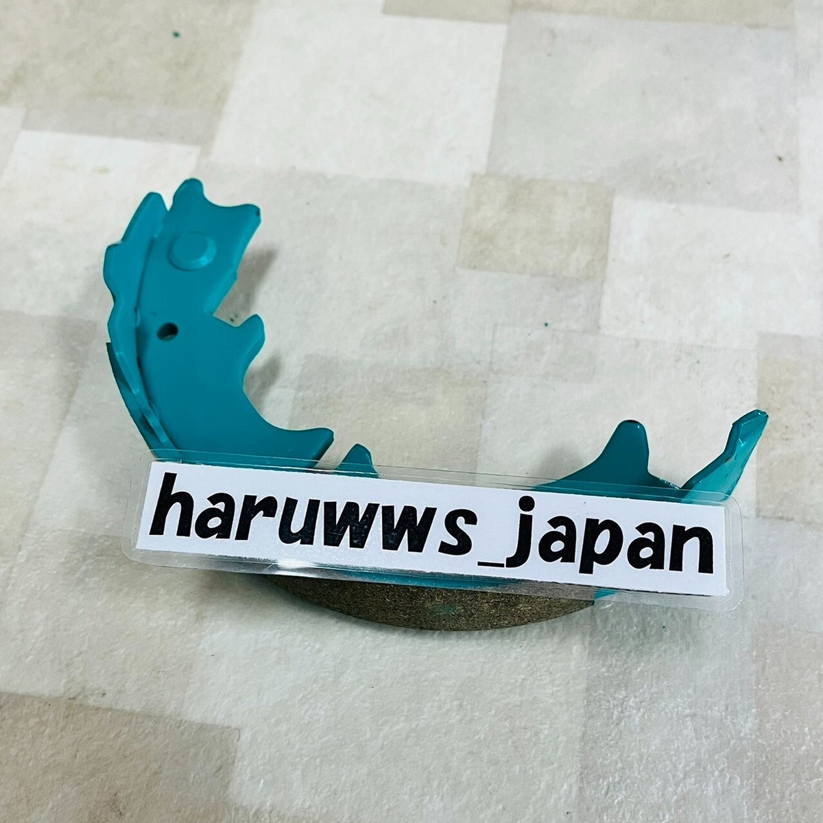 Project Mu for Toyota 1992-2001 Chaser JZX100 Rear Brake Shoes RH