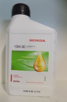 Conventional SAE 10W-30 Lawn Mower Oil, 20 Oz Bottle Conventional SAE 10W-30 Lawn Mower Oil, 20 Oz Bottle