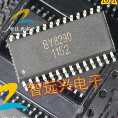 1pcs BY8290 Commonly used chips for automotive computer boards