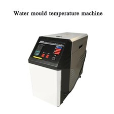 Industrial Mould Temperature Machine Water Circulation Heating Machine