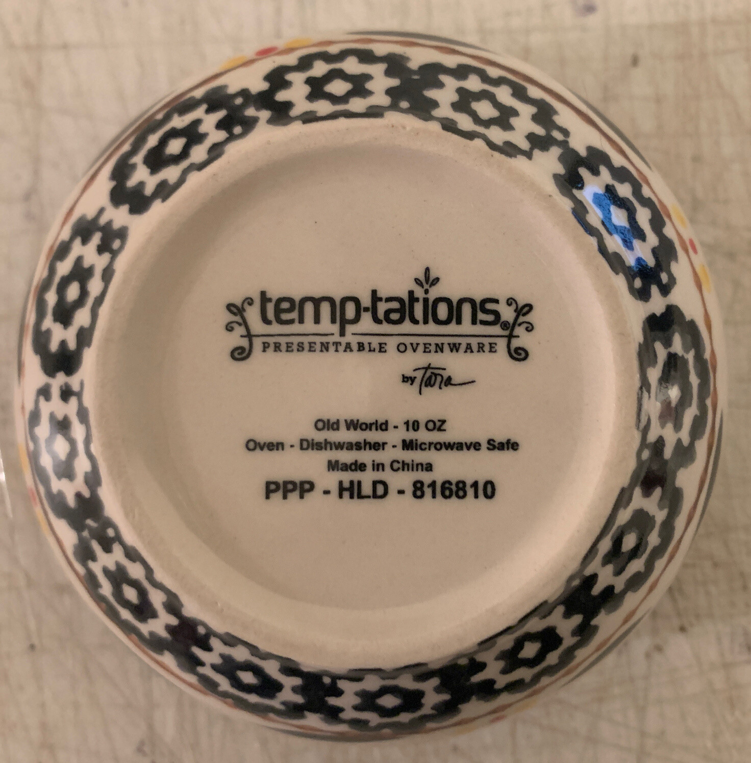 Temptations Old World Blue Set of 3 Nestled Mixing Bowls W/ Lids H000