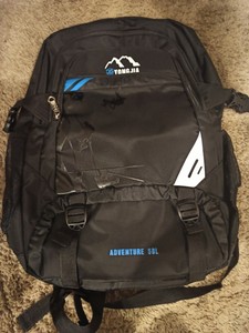 adventure 50l backpack