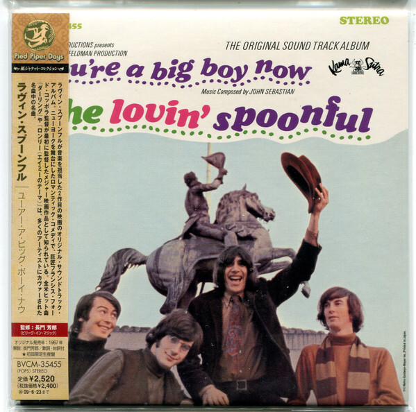 CD Lovin Spoonful Youre A Big Boy Now BVCM35455PROMO Buddah Japan 紙ジャケ プロモ /00110 CD Lovin' Spoonful You're A Big Boy Now BVCM35455PROMO