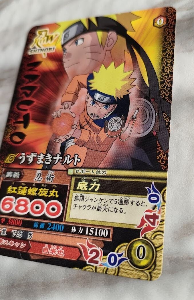 Naruto Card Game Naruto Uzumaki NM-139 Japanese BANDAI 2007 | eBay