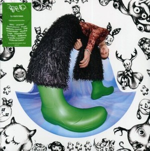 【新品LP】MURA MASA Mura Masa Mura Masa - Sealed UK Vinyl LP — RareVinyl.com