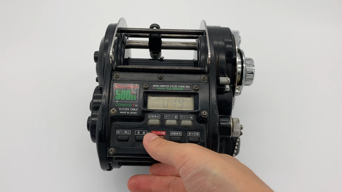 コマンド7 LC-500DX ミヤエポック コマンド7 LC-500DX ミヤエポック
