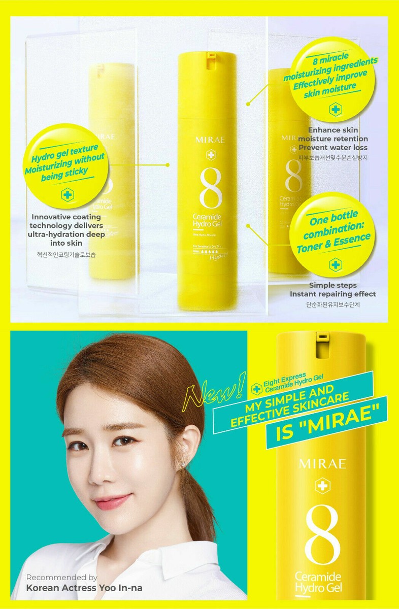 【新品・未使用】MIRA CREAM &MIRA GREEN TESOLIFE特搜商城 JM SOLUTION MARINE LUMINOUS PEARL DEEP