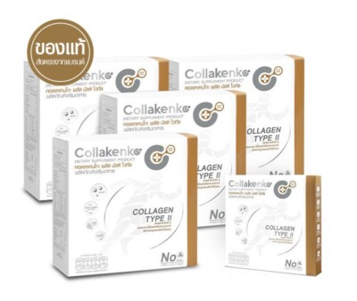 Collakenko Collagen Type II + Multi Vit C K Calcium Nourish Bone Joint Skin