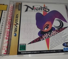 Nights Into Dreams w/OBI -Sega Saturn JPN- EXCELLENT - FREE WORLDWIDE SHIPPING!