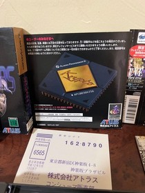 Sega Saturn Devil Summoner Soul Hackers Box With Instruction Manual Game Softwar