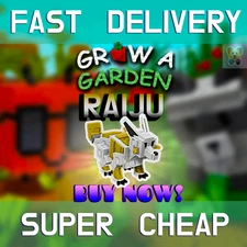 🐺🌊RAIJU 🎮ROBLOX 🪴Grow a Garden | CHEAP | FAST | RELIABLE✅