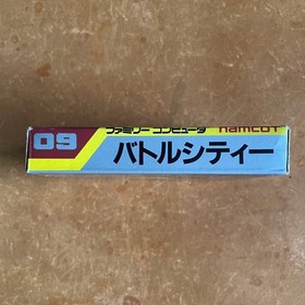 Battle City CIB FC Famicom Namcot Nintendo Japan Complete Boxed Tested