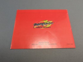 * Dash Galaxy in the Alien Asylum (Nintendo NES, 1990) Complete CIB