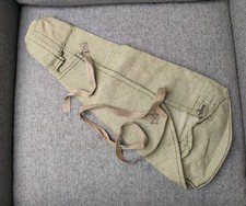 Vtg USSR Soviet Russian Rifle Drop Case Canvas Bag 55cm/22in Military Surplus