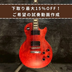 Lpj Gibson | eBay