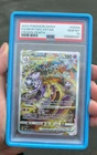 Pokemon Mewtwo VSTAR Crown Zenith GG44/GG70 SAR PSA 10 GEM MINT