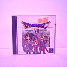 Dragon Warrior VII 7 (PS1) Both Disc's In Excellent Condition