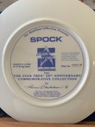 Hamilton Collection Star Trek TOS 25th Anniversary Spock Commemorative Plate — photo 2