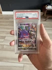 PSA 10 Gengar #074 Full Art CHR 2022 Pokemon Japan s10a SWSH Dark Phantasma