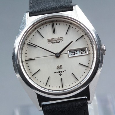 überholte SEIKO Grand Seiko GS 5646-7010 Silber Handaufzug Herrenuhr 35mm JAPAN