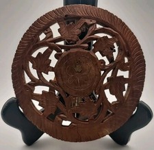 Vtg Hand Carved Himalayan Jungle Sheesham Wood Trivet Footed Ornate Decor India