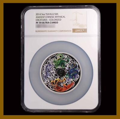 TUVALU 2008 戊子年 ２ドル 銀貨 2025 3oz Tuvalu Imperial Golden Dragon .9999 Silver Coloured