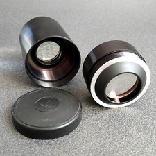 Rare Projection Lens LOMO R0501-1 F-100 1:2 No. 873442 USSR