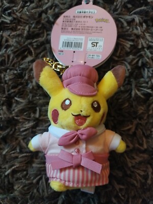 Japan exklusive limitierte Plüschpuppe Pikachu Sweets von Pokémon Cafe mit Etikett #B