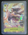 OP06-107 Kouzuki Momonosuke Alt Art SR (Japanese) One Piece TCG CCG
