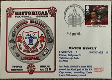LIVERPOOL V ROCHDALE (7-0) RECORD BREAKERS 6TH JAN 1996 DAWN FIRST DAY COVER