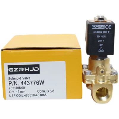 Laser cutting solenoid valve 7321BIN00 7321B two-way valve 443776W