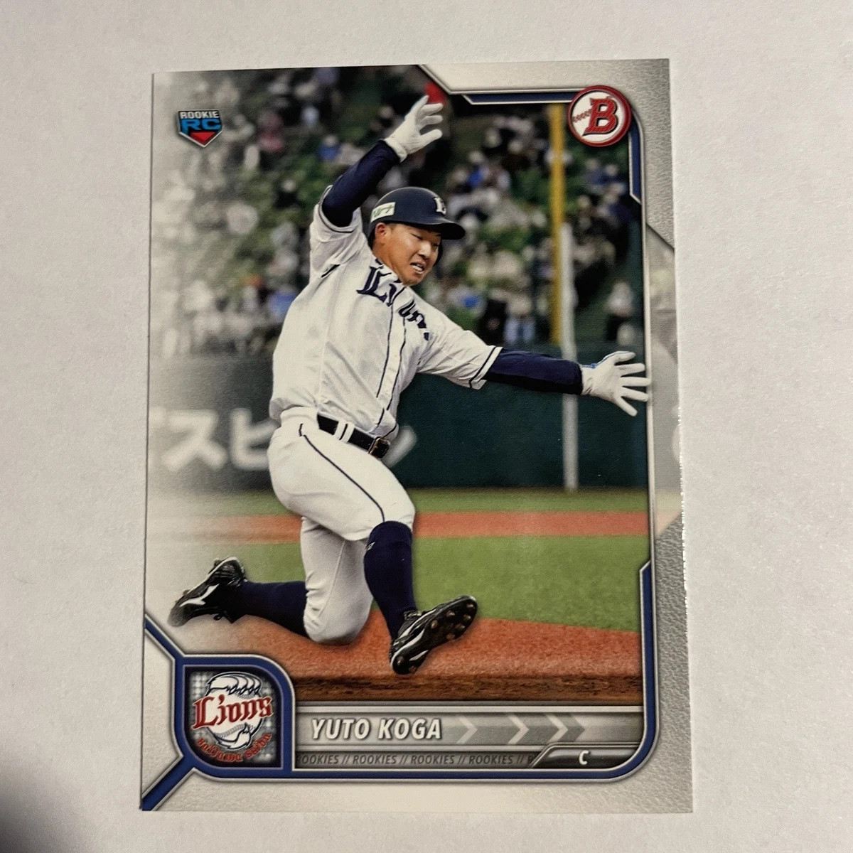 2022 Bowman NPB Nippon Professional Baseball - Yuto Koga #6 for