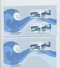 FIRST DAY COVER JOINTLY ISSUED BY CANADA AND SWEDEN