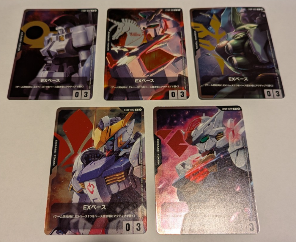 Gundam Card Game EX Base Start Campaign! Complete Set of 5,EXBP-20