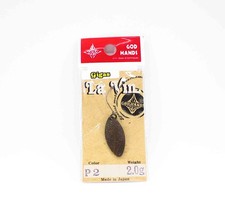 God Hands Gigas Lavin 2.0 Gram Sinking Bait P2 (1400)