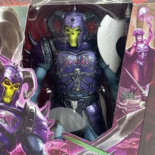 NEW SEALED Masters of the Universe Masterverse New Eternia Battle Armor Skeletor