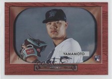 2020 Topps Archives 1955 Bowman Archives Red 24/25 Jordan Yamamoto #B55-4 19wd