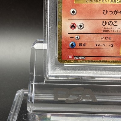 PSA 10 Charmander 001/032 CLL Pokemon Card Game Classic Pokemon