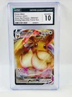 2021 Pokemon BSP Shining Fates Elite Trainer Eevee VMAX CGC 10