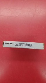 Nintendo Wrecking Crew Classic Game for NES, Used