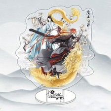 2024 MDZS Wei Wuxian Lan Wangji Mo Dao Zu Shi Acrylic Stand 10CM Collection Gift