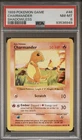 1999 Pokemon Base Game Charmander Shadowless PSA 8 RARE #46 WOTC